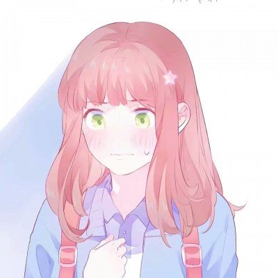 悠长假期